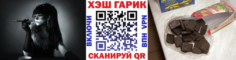 Купить наркотики Лахденпохья Канабис  OMG маркетплейс  ГАШИШ  МЕФ 