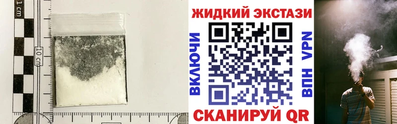 БУТИРАТ 99%  Лахденпохья 