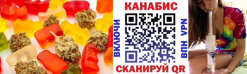 Canna-Cookies марихуана mega зеркало Лахденпохья