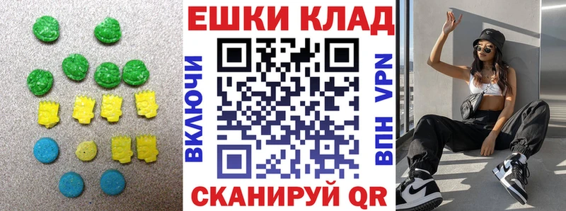 ЭКСТАЗИ VHQ хочу Лахденпохья