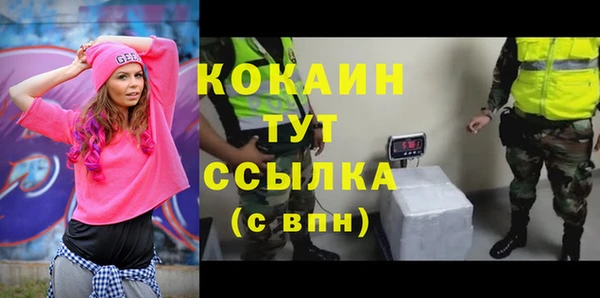 марки lsd Краснотурьинск