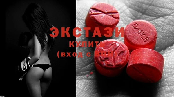 спайс Кулебаки
