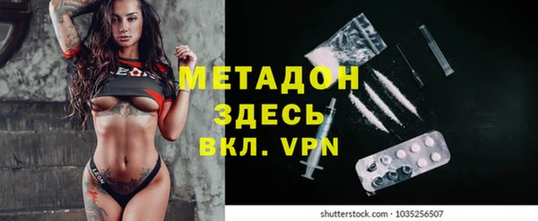 кокаин Кукмор