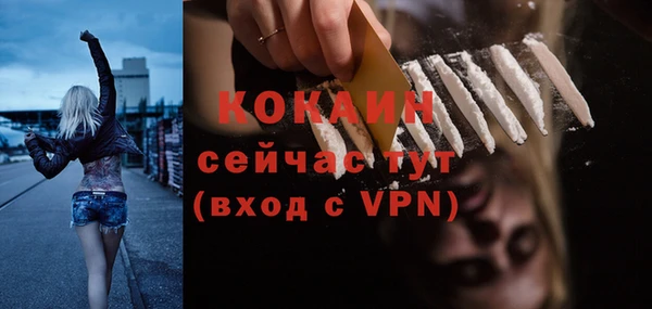 марки lsd Ладушкин