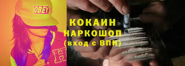 марки lsd Ладушкин