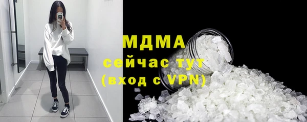 кокаин Кукмор