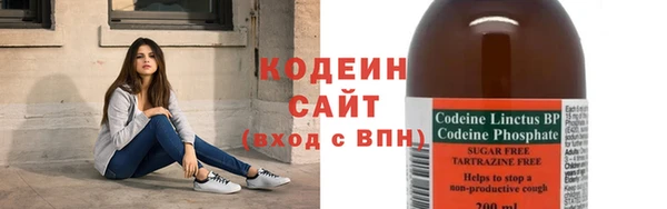 круглые Дегтярск
