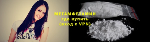 кокаин Кукмор