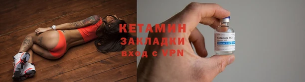 крисы Краснослободск