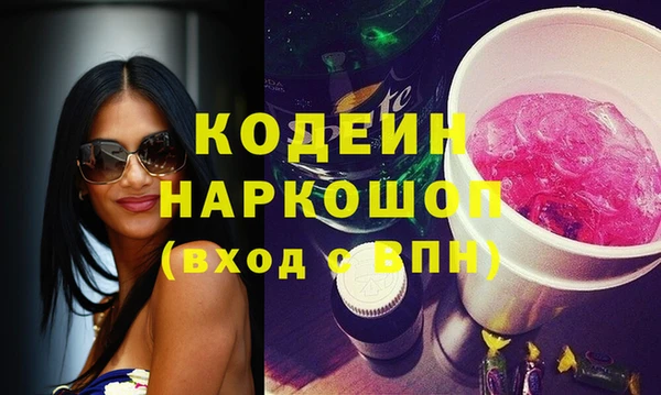 каннабис Костерёво
