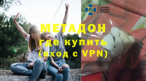 ПСИЛОЦИБИНОВЫЕ ГРИБЫ Лабытнанги