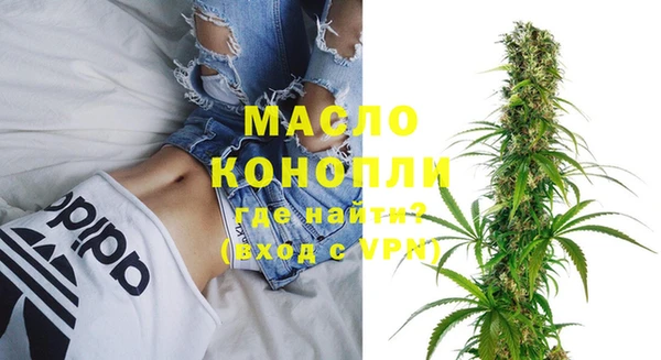марки lsd Ладушкин