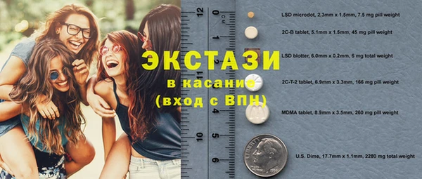 кокаин Кукмор