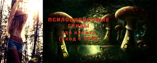 меф VHQ Дедовск