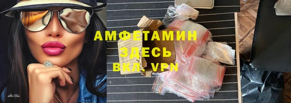 экстази Корсаков