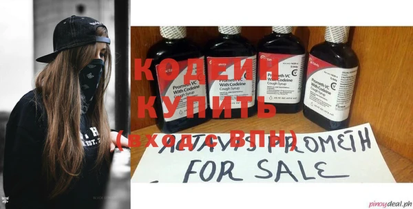 марихуана Лагань