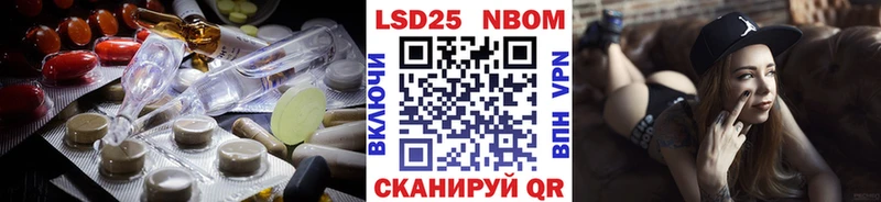 ЛСД экстази кислота  Лахденпохья 
