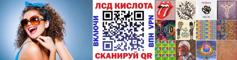 сколько стоит  blacksprut ССЫЛКА  Марки N-bome 1500мкг  Лахденпохья 
