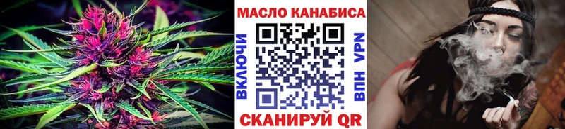 ТГК вейп с тгк  Лахденпохья 